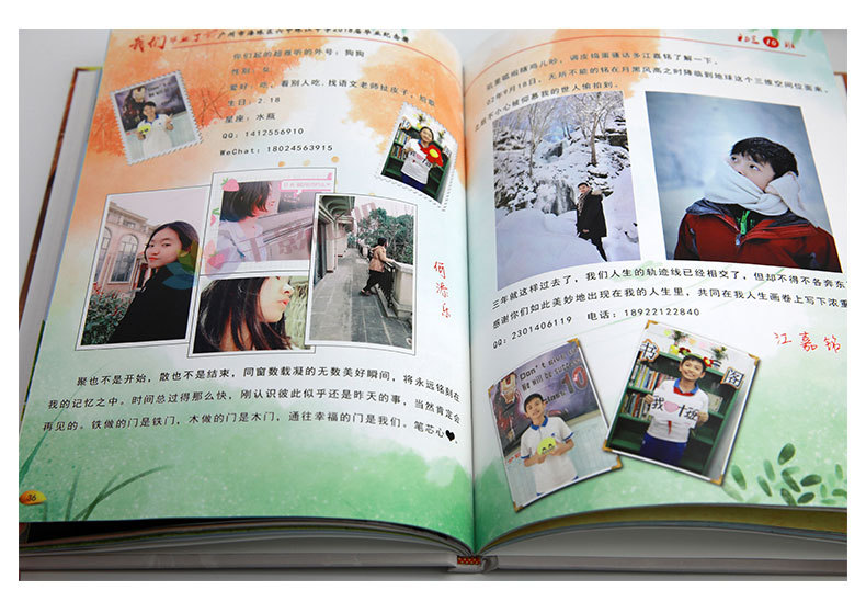 小學同學會紀念冊設(shè)計方法是什么？小學同學會紀念冊如何制作