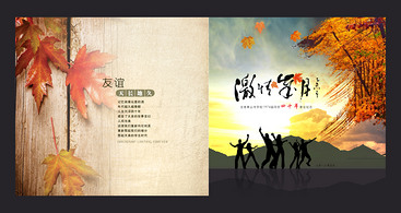 退休紀(jì)念冊(cè)如何制作？?jī)?nèi)容是什么