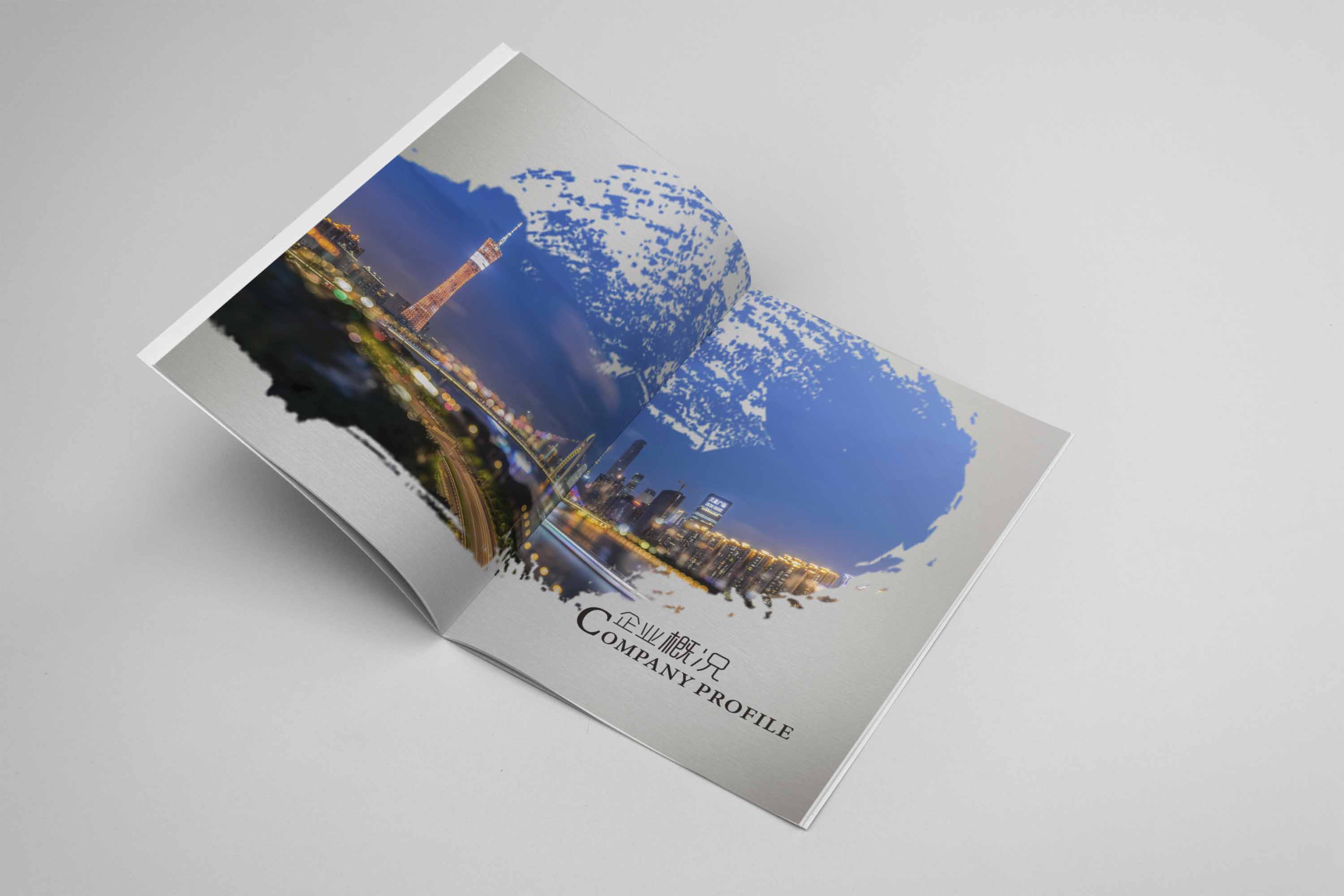 企業(yè)形象冊設(shè)計制作有那些因素？重要準(zhǔn)則是啥