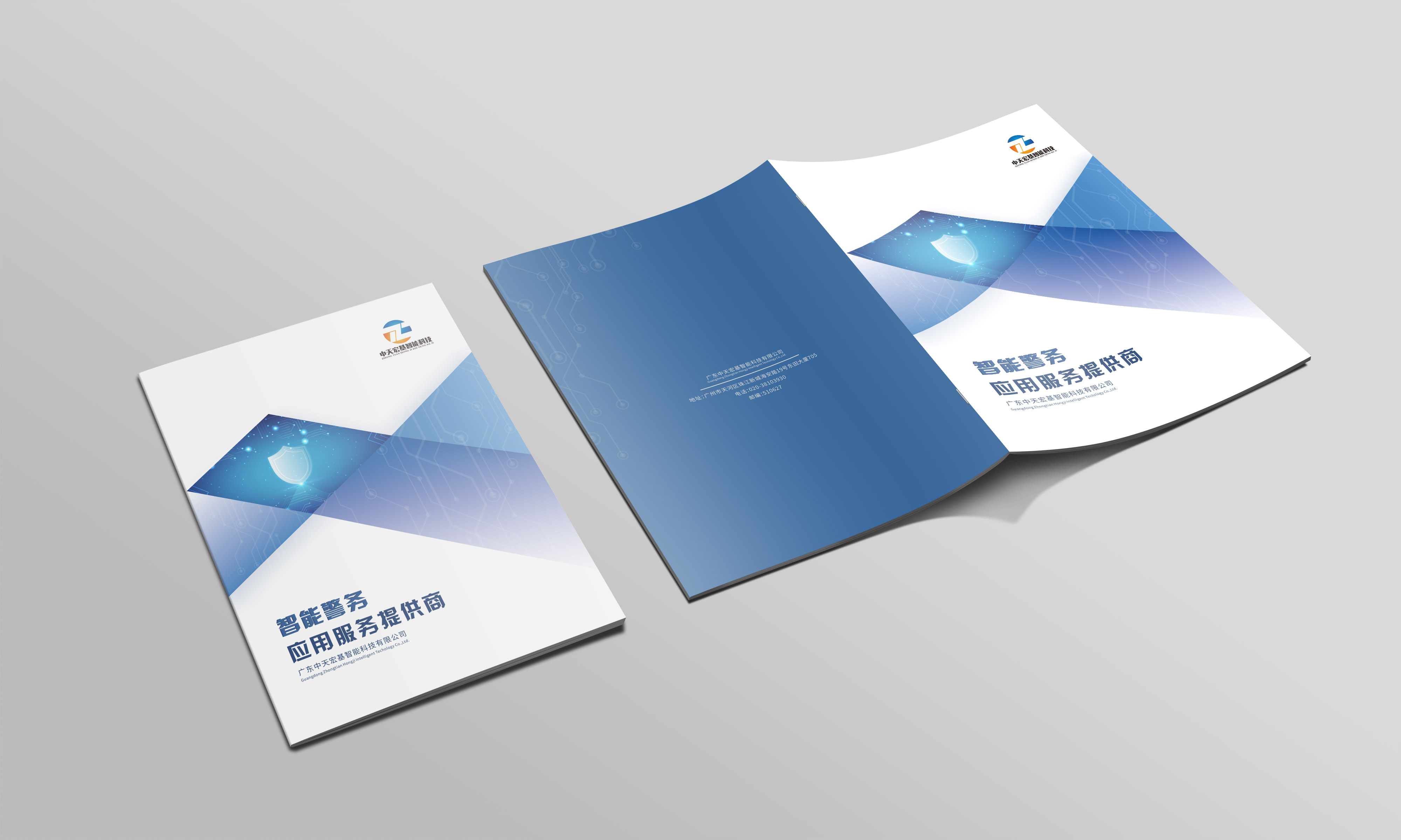 公司內(nèi)刊設(shè)計(jì)費(fèi)用怎么樣？有哪些重要內(nèi)容