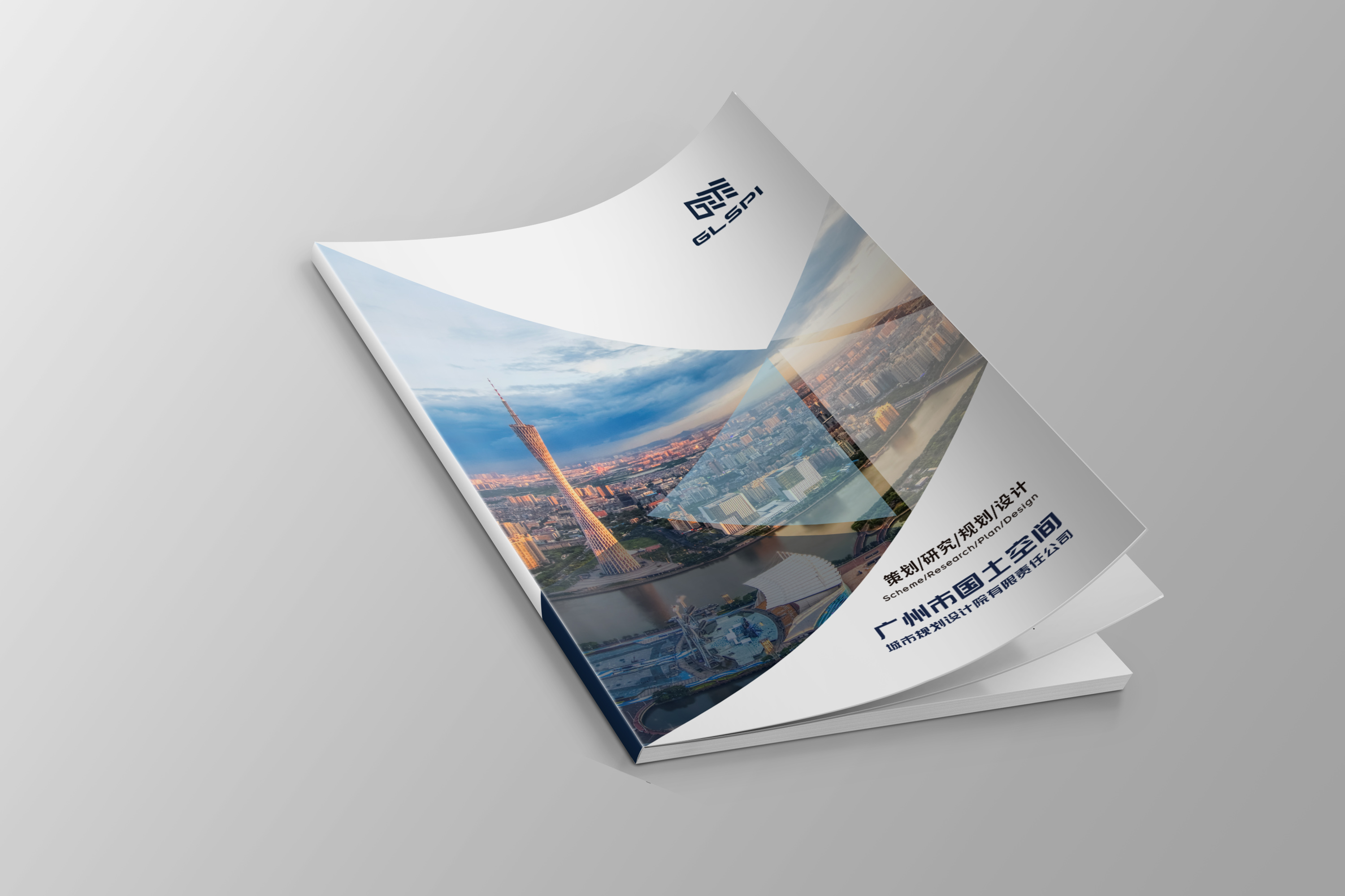 企業(yè)電子畫冊如何制作？有什么用途
