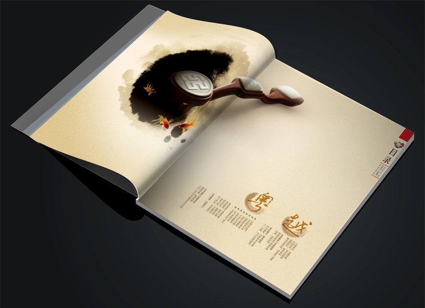 設(shè)計(jì)畫冊有什么作用？遵循什么樣的設(shè)計(jì)原則