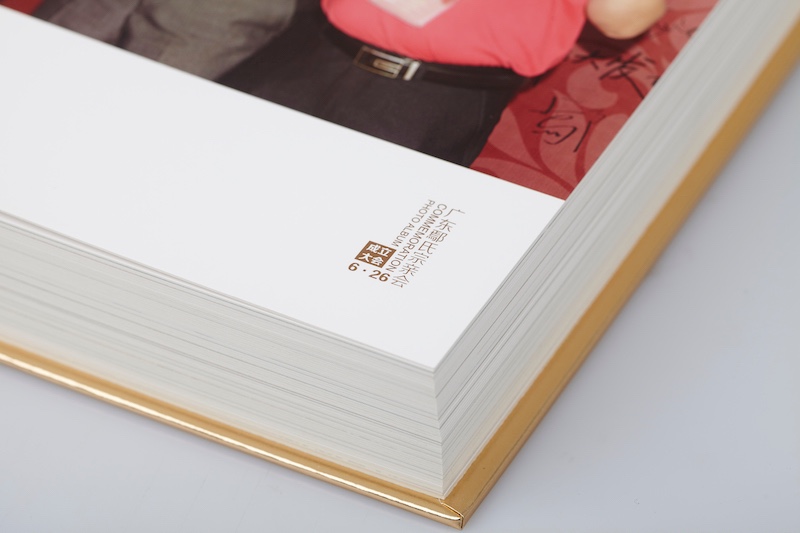 印刷一本200頁書多少錢？具體是如何收費的