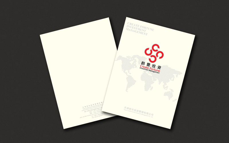 公司宣傳冊(cè)在哪里制作？到底如何制作公司宣傳冊(cè)