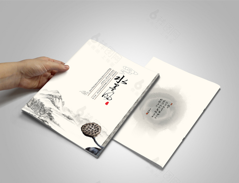 畫冊設(shè)計風格有哪些