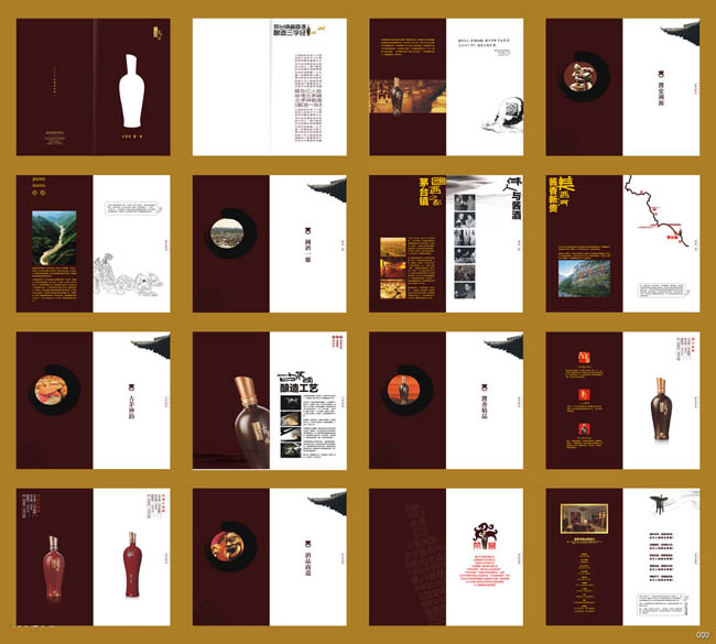 畫冊(cè)值多少錢？為什么要做畫冊(cè)設(shè)計(jì)？