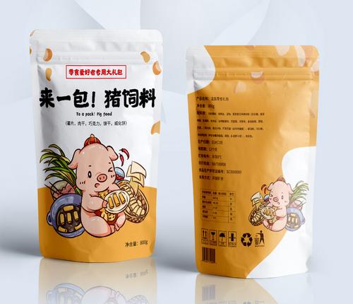 包裝設計哪家強？中國廣州找古柏