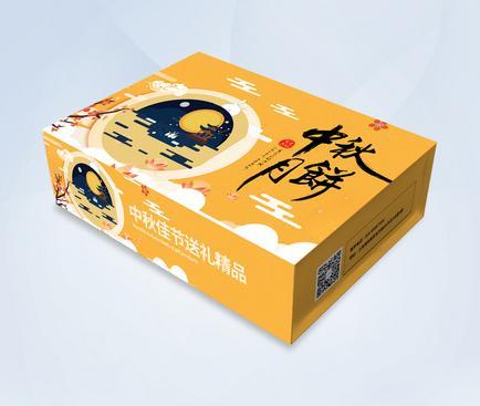 包裝設計網(wǎng)哪個好？包裝設計需要注意什么？