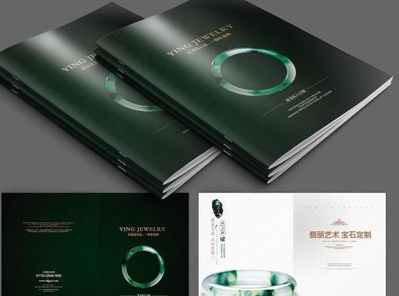 電子版宣傳冊怎么做？做宣傳冊需要注意什么？