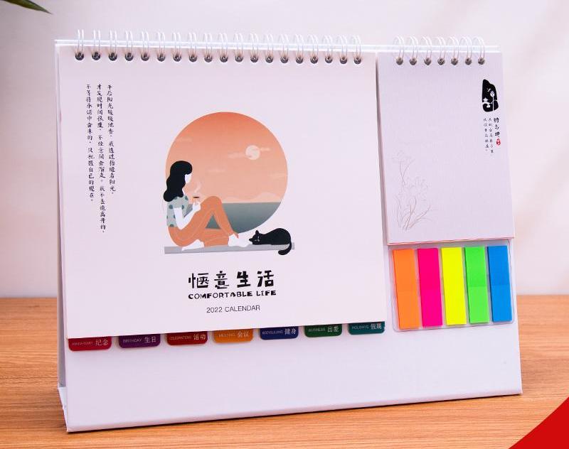 做臺歷的公司哪個(gè)比較好？臺歷設(shè)計(jì)的技巧有哪些？