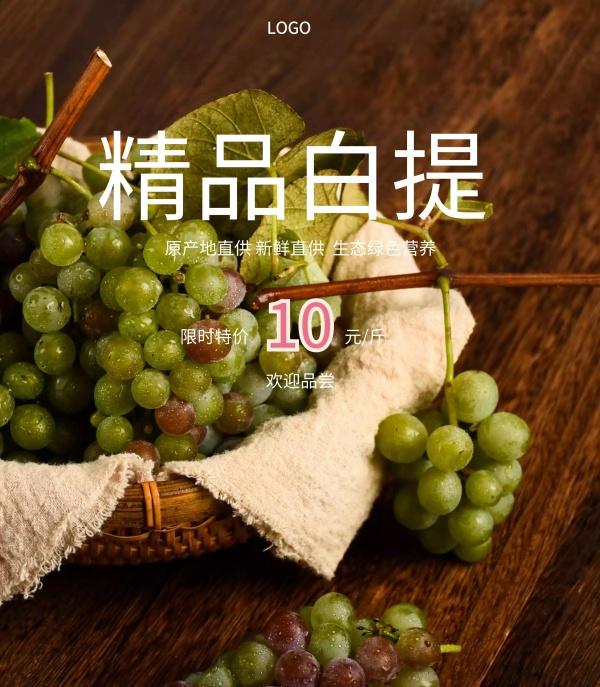 廣告設(shè)計和包裝設(shè)計哪個好？包裝設(shè)計的特點是什么？