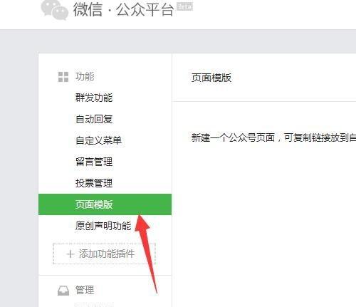 一篇公眾號(hào)文章價(jià)格是多少？