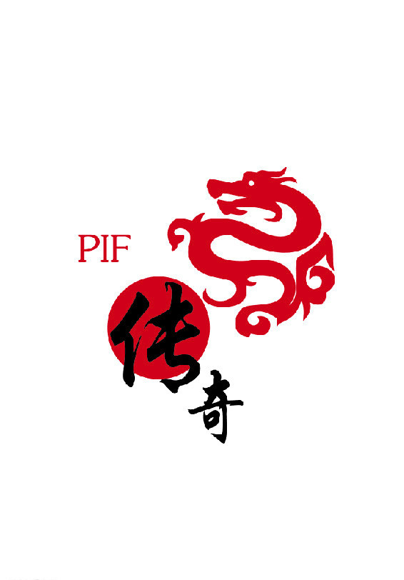 logo設計多少錢？logo設計的流程是什么？