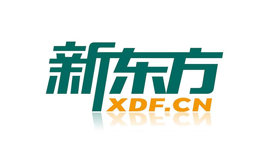 logo設(shè)計收費一般多少？為什么價格有高有低？