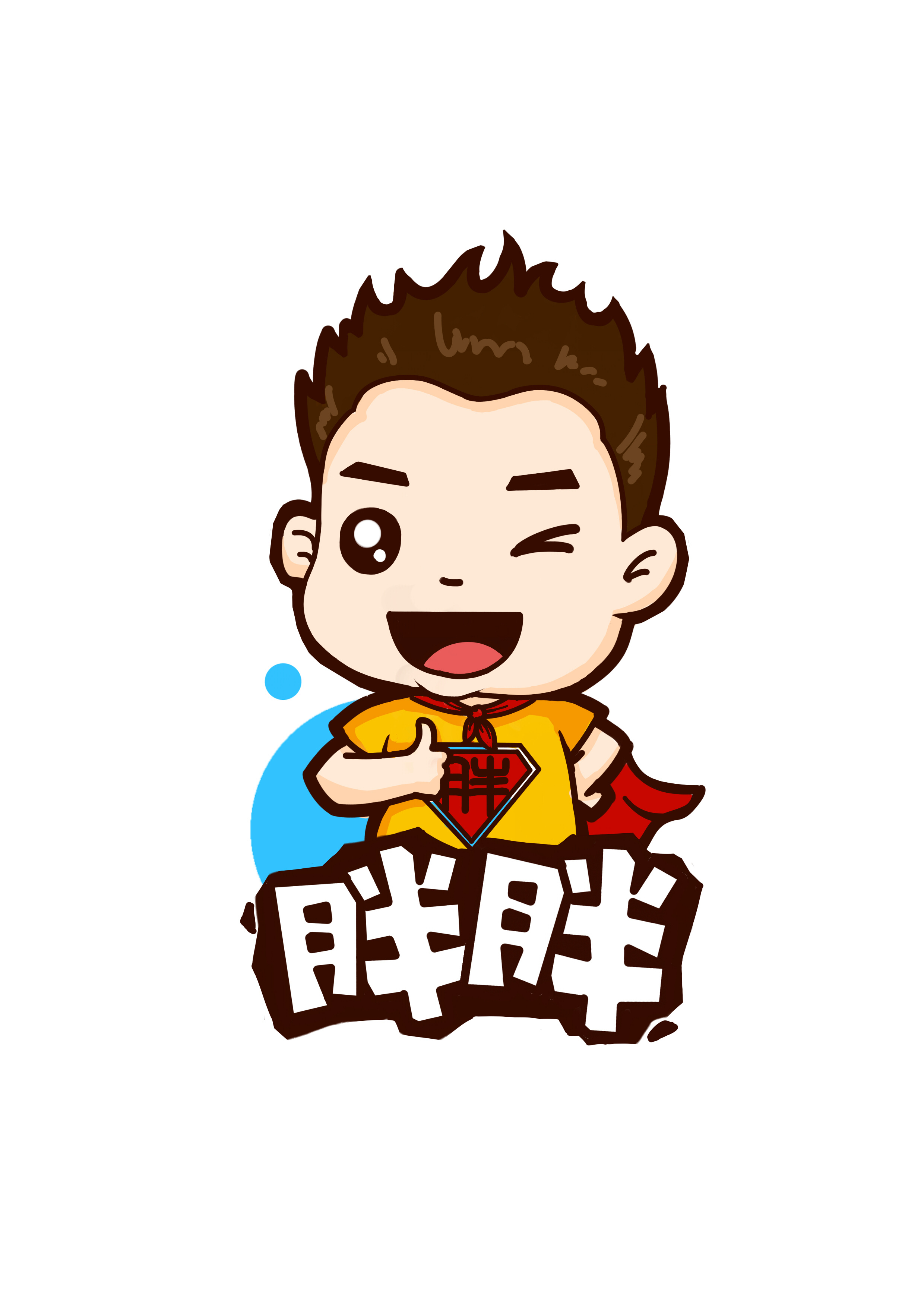 logo設(shè)計思路該怎么寫？logo設(shè)計理念是什么？