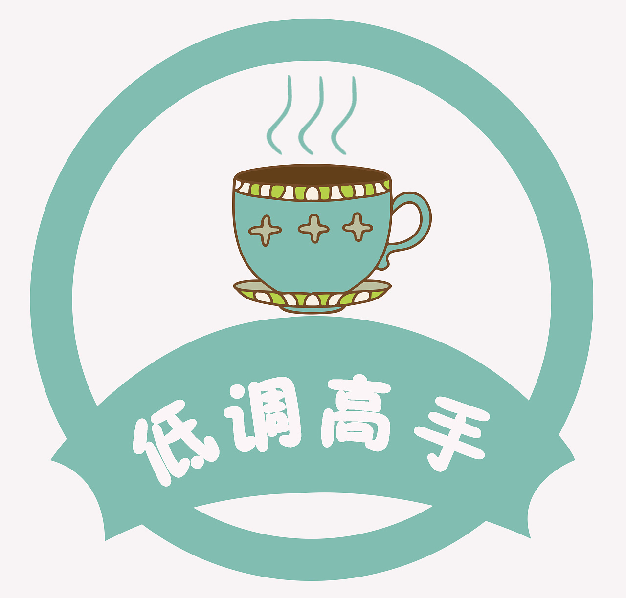logo設(shè)計思路怎么寫？logo設(shè)計如何打動客戶？
