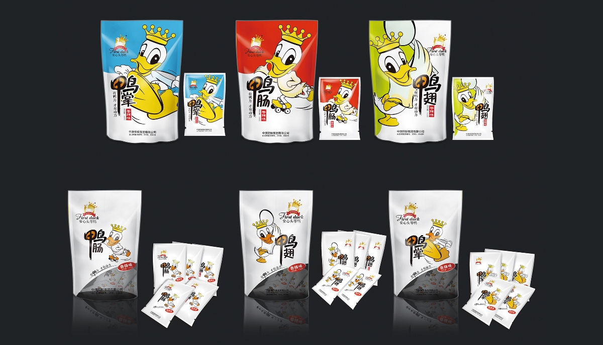 包裝設(shè)計(jì)定位怎么寫(xiě)？零食包裝盒如何設(shè)計(jì)？