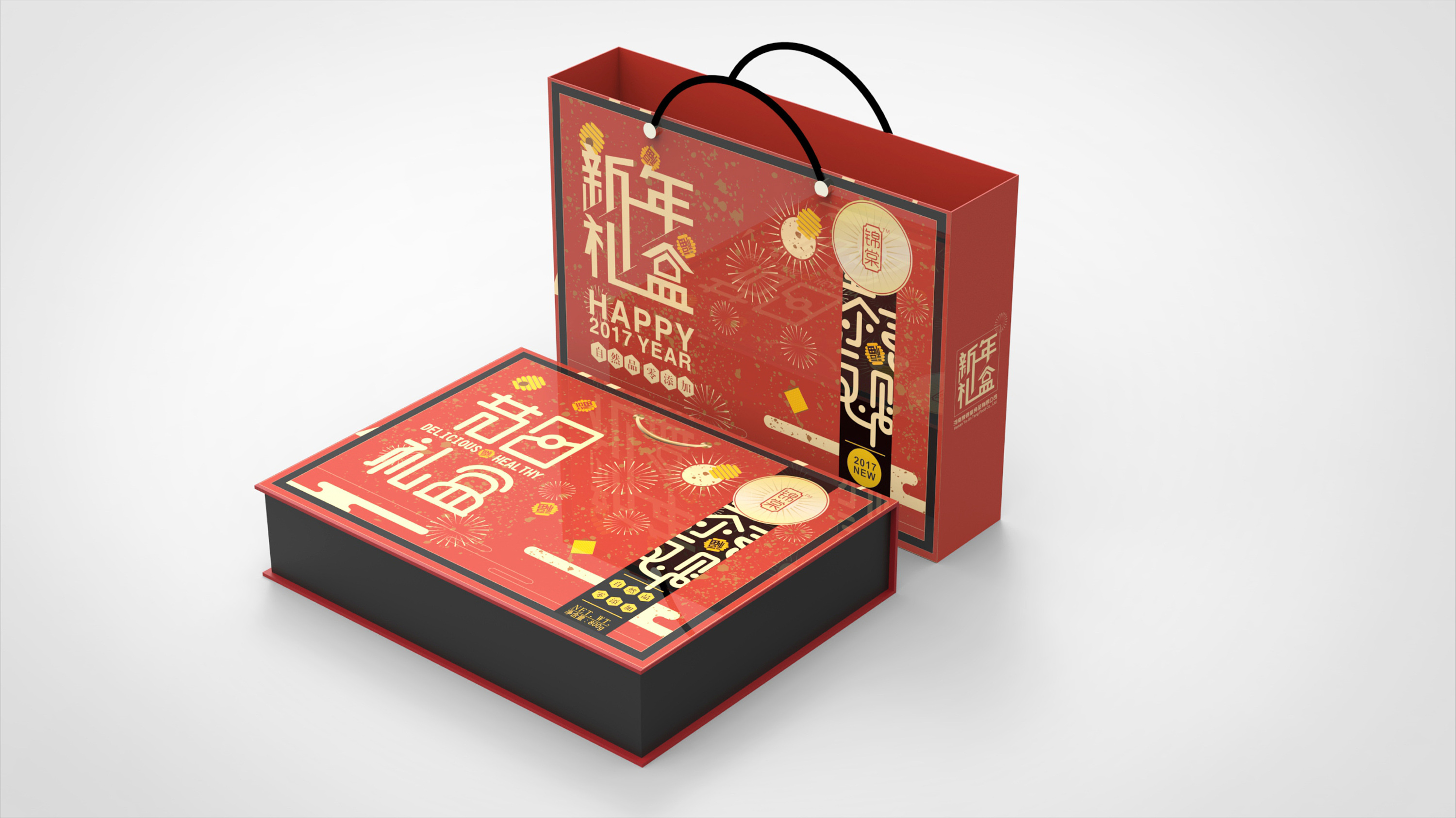 包裝設(shè)計(jì)怎么換圖案？更換圖案需要注意哪些？