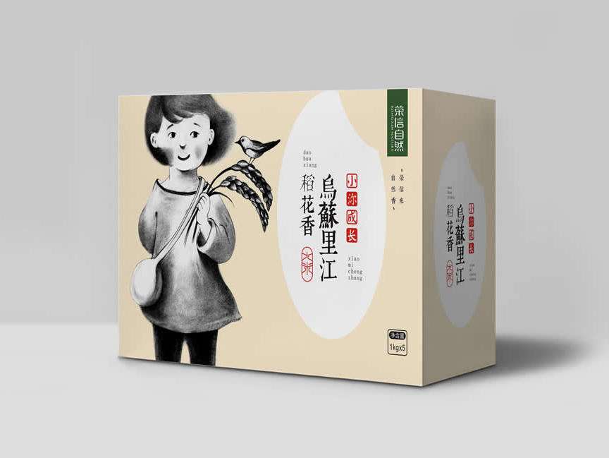 產(chǎn)品包裝設(shè)計費用是多少？這些因素影響設(shè)計費用