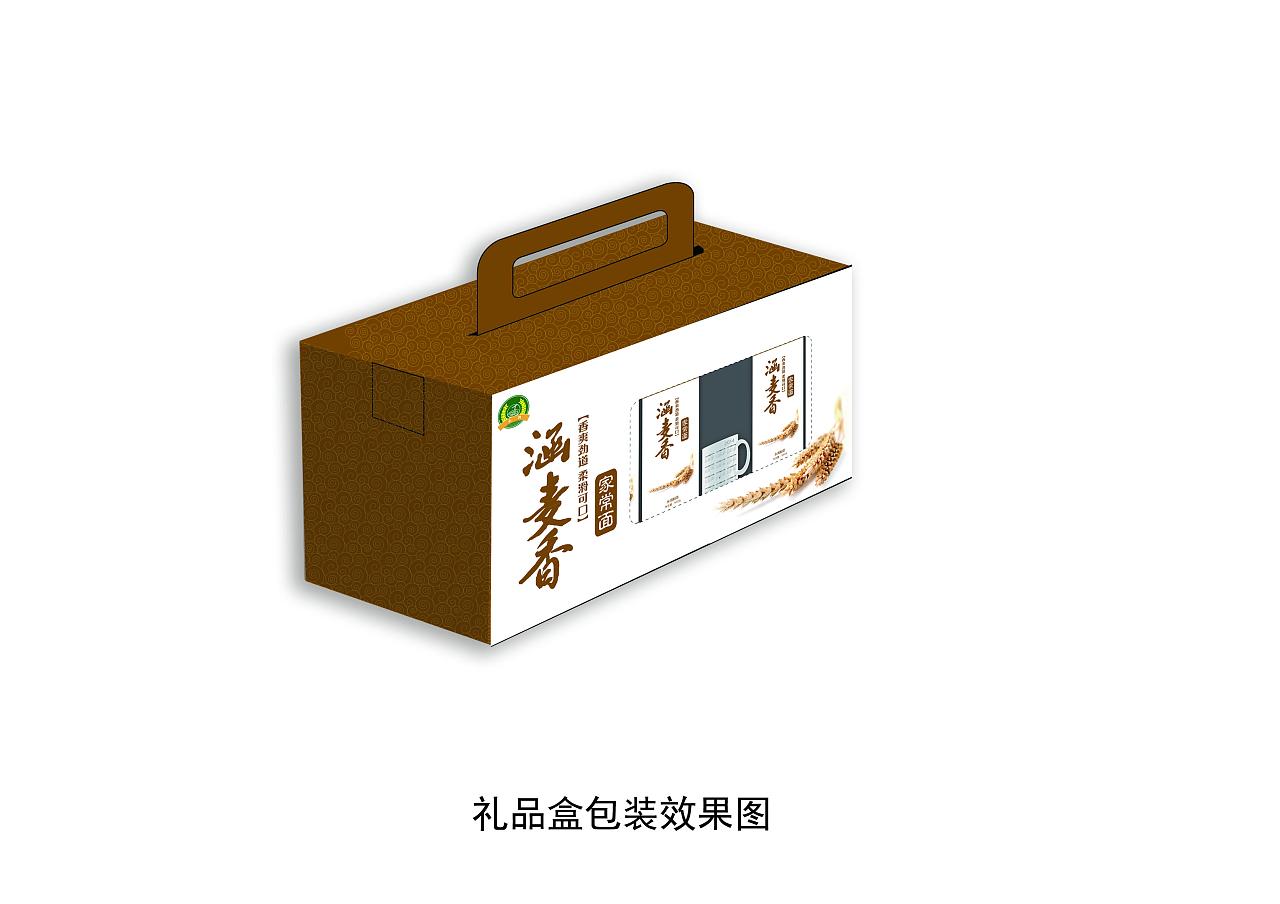 產(chǎn)品包裝設(shè)計哪里正規(guī)？葡萄酒包裝色彩如何運用？