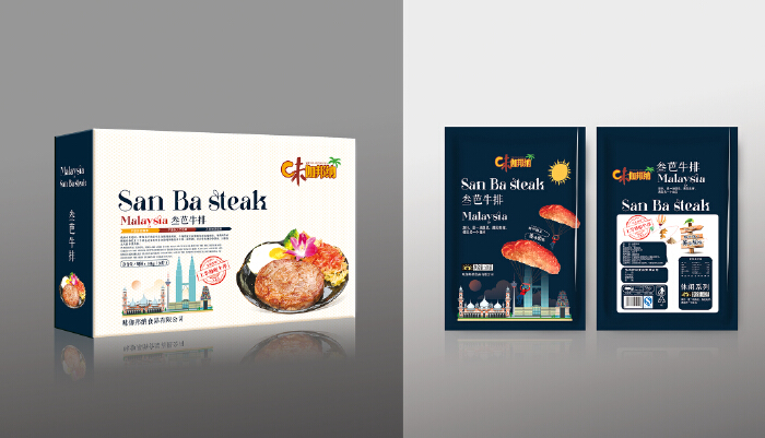產(chǎn)品包裝設(shè)計哪正規(guī)？產(chǎn)品包裝設(shè)計需要哪些材料？