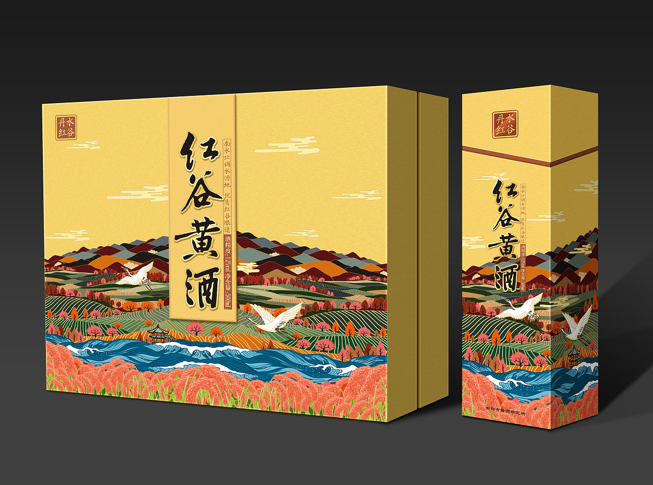 產(chǎn)品包裝設(shè)計(jì)怎么收費(fèi)？如何找到好的包裝設(shè)計(jì)團(tuán)隊(duì)？