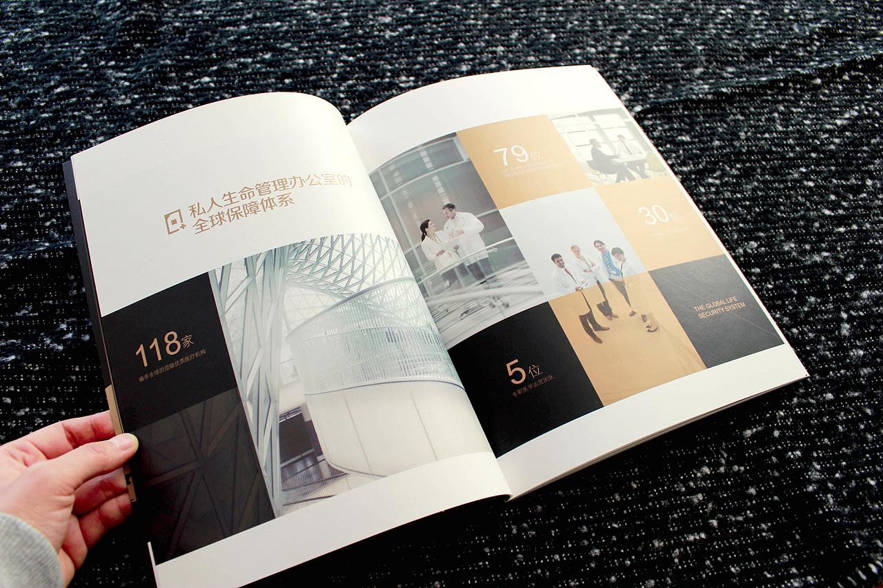 有什么好的畫冊設計平臺推薦？畫冊設計有哪些內容？