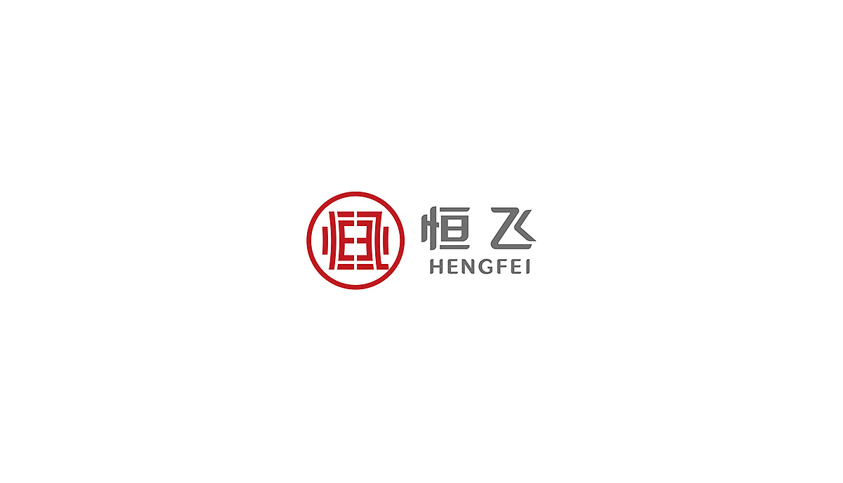公司的logo設(shè)計應(yīng)該怎么做？設(shè)計原則和流程你需要了解
