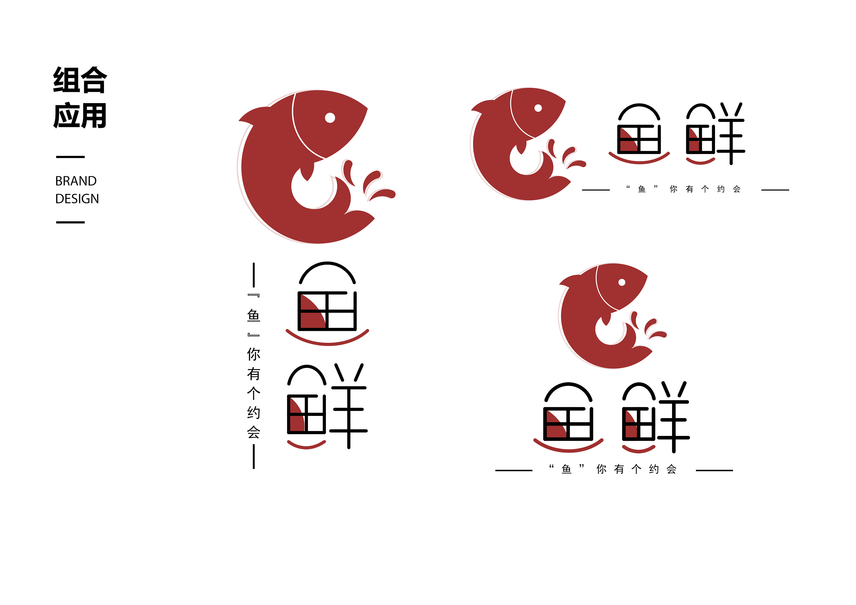 深圳logo設計公司哪家好？為什么logo能夠促進企業(yè)發(fā)展？