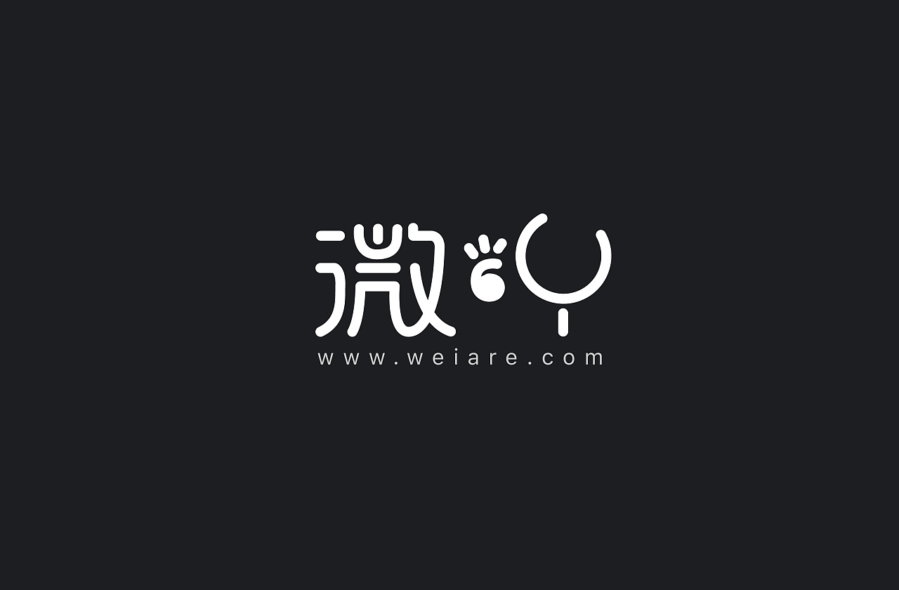 沈陽(yáng)logo設(shè)計(jì)公司哪家好？logo設(shè)計(jì)需要具備哪些條件？