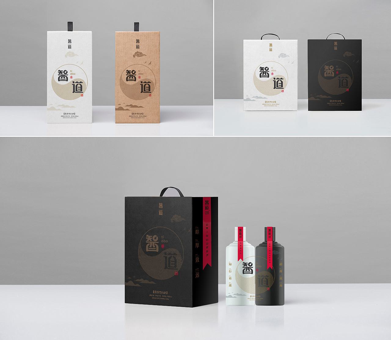 哪個(gè)飲料包裝設(shè)計(jì)公司專業(yè)？常見(jiàn)的飲料包裝材料有哪些？