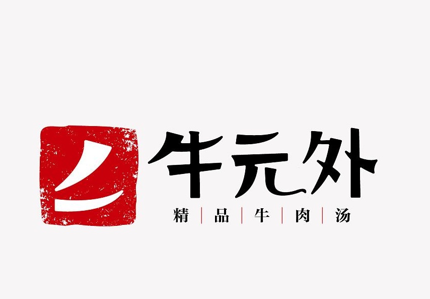 logo設計免費的好嗎？Logo缺乏專業(yè)性的表現都有哪些？