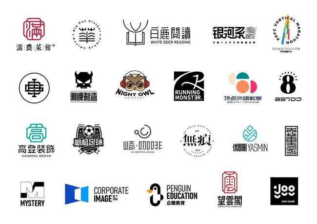 品牌展示設(shè)計(jì)有哪些要點(diǎn)？品牌設(shè)計(jì)有哪些原則？