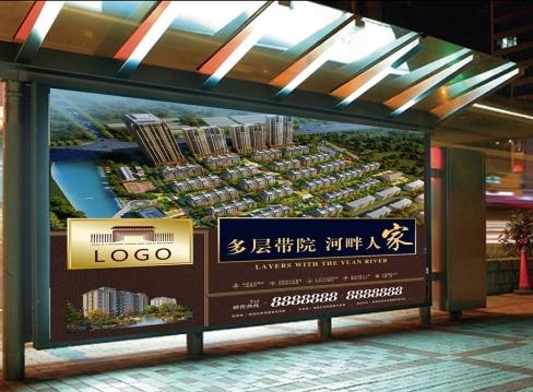 地產(chǎn)廣告公司哪個比較好？地產(chǎn)廣告設(shè)計需要注意什么？