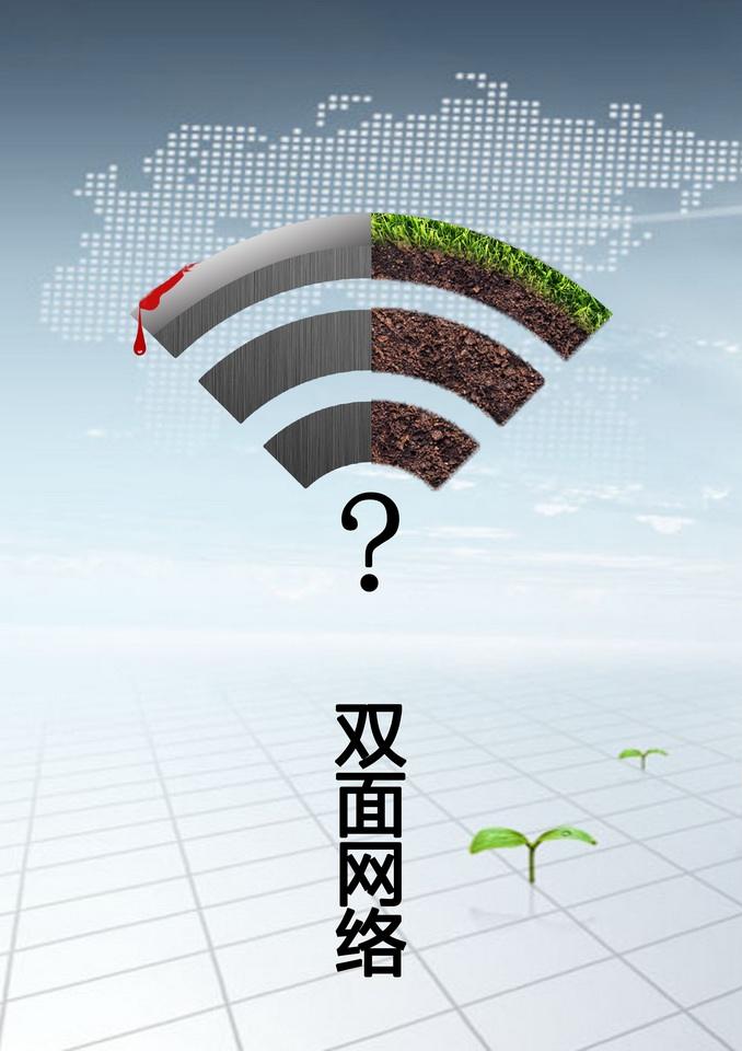 網(wǎng)絡(luò)廣告的優(yōu)勢有哪些？網(wǎng)絡(luò)廣告設(shè)計如何做好？