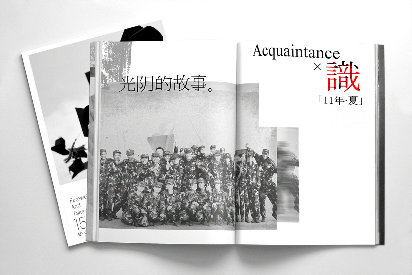 大學畢業(yè)紀念冊設(shè)計，畢業(yè)紀念冊設(shè)計公司