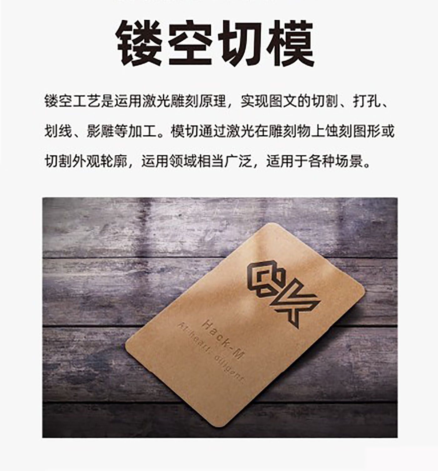 設(shè)計(jì)師必備的印刷工藝知識(shí)有哪些？