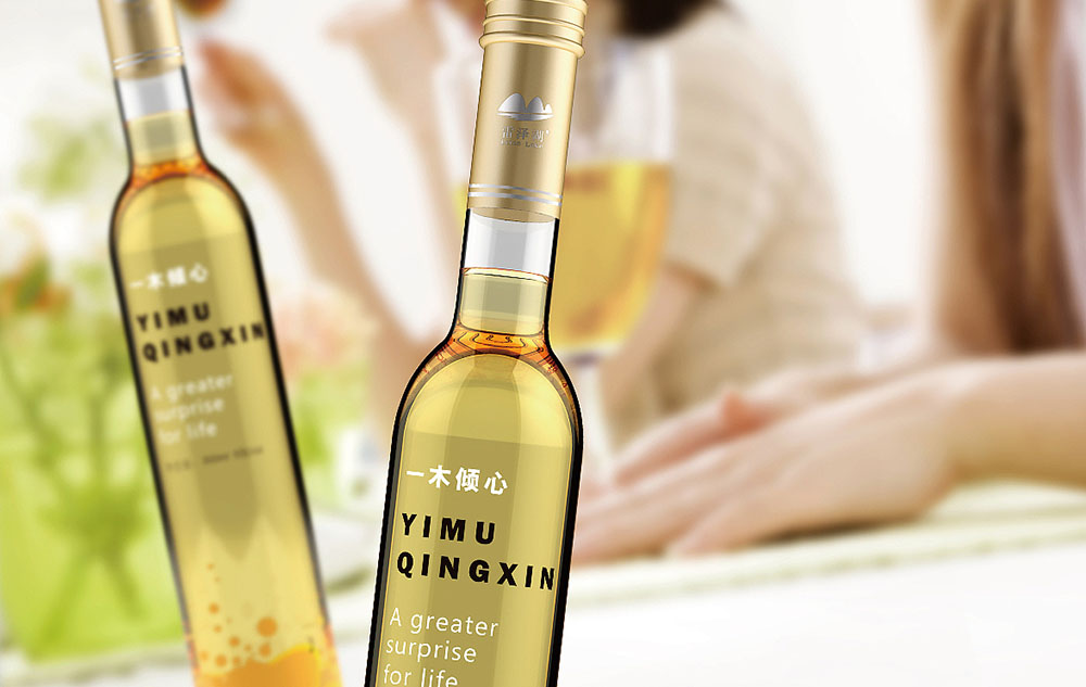 木瓜酒包裝設(shè)計怎么做？