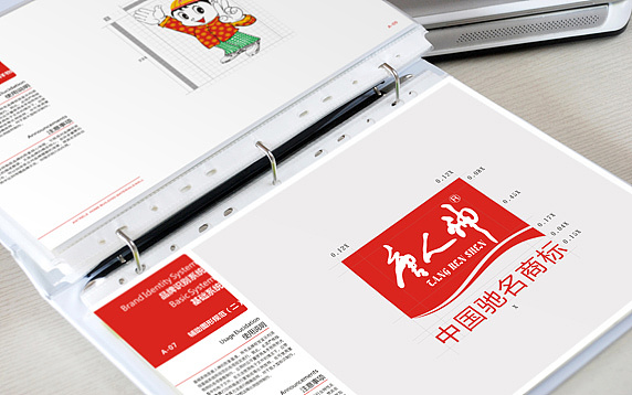 一套完整的企業(yè)VI包含哪些內(nèi)容？一套VI設(shè)計(jì)怎么收費(fèi)？