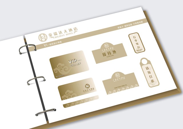 vi設(shè)計(jì)手冊包括哪些方面？科技vi設(shè)計(jì)手冊怎么做？