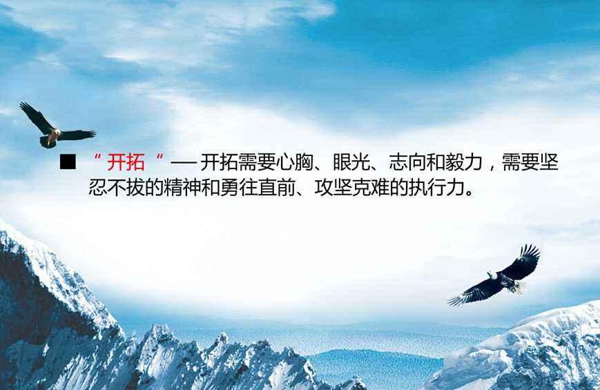 廣州出名的廣告公司是哪家？其擁有什么樣的能力？