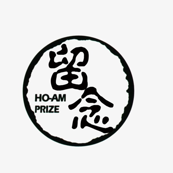 什么是印章logo設(shè)計(jì)？