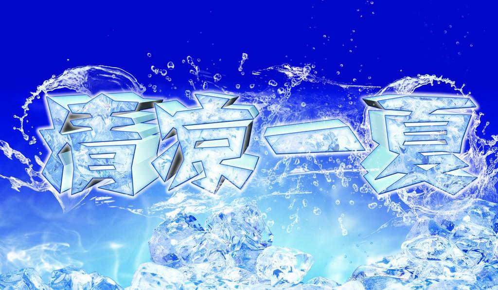 2020年廣州廣告公司前100名排行中口碑最好的是哪家？