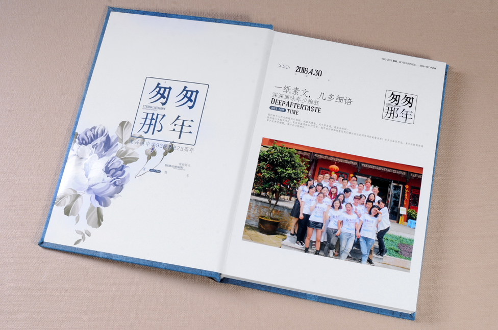 中山設(shè)計紀(jì)念冊公司選擇哪家比較好？比較有創(chuàng)意？