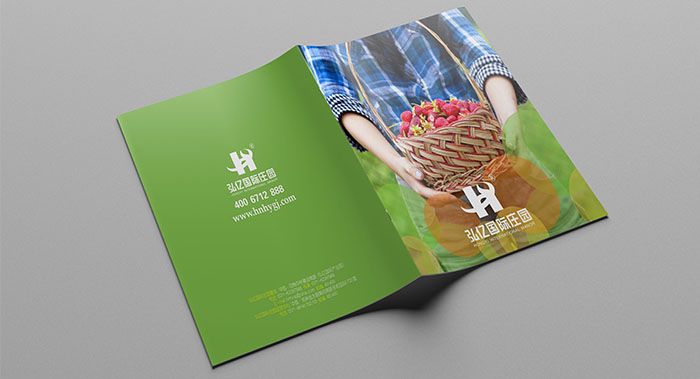 弘億國際莊園-莊園畫冊設(shè)計(jì)-莊園宣傳畫冊設(shè)計(jì)公司