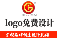 公司logo免費(fèi)設(shè)計(jì)方法是怎樣的？公司logo設(shè)計(jì)教程