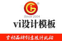 企業(yè)vi設(shè)計(jì)模板注意事項(xiàng)有哪些？vi設(shè)計(jì)模板如何使用