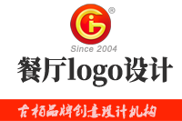 餐廳logo設計的特點有哪些？設計思路是怎樣的？