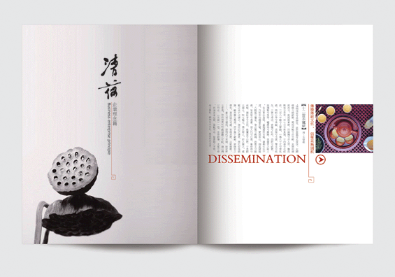 做畫冊還有什么費用？畫冊設(shè)計具體費用說明