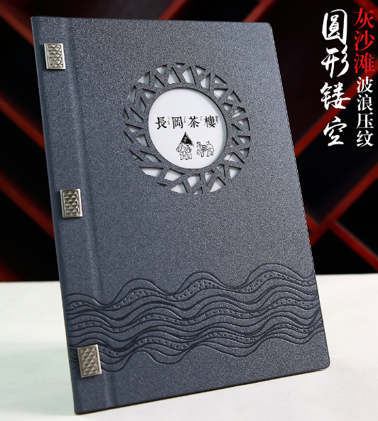平面設(shè)計(jì)時(shí)如何收費(fèi)的？平面設(shè)計(jì)價(jià)格表說明